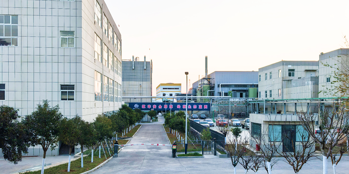 工場