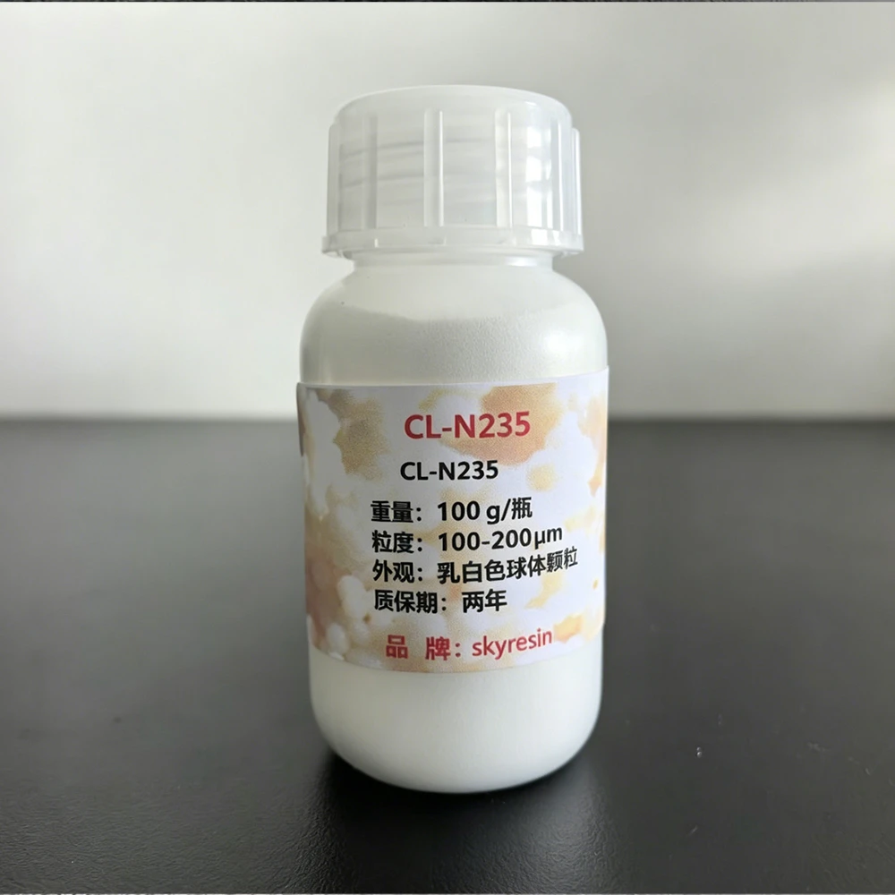 CL-N235