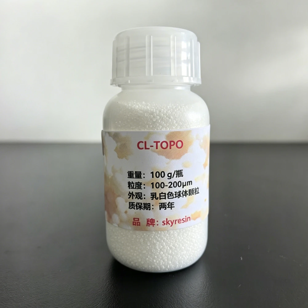 CL-トポ
