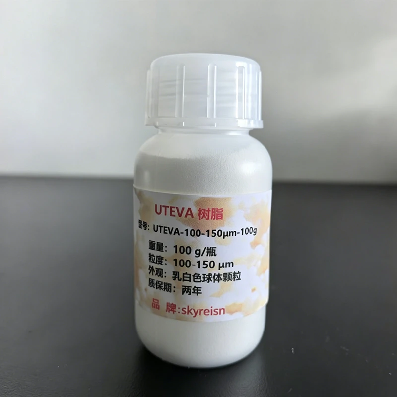 UTEVA 樹脂